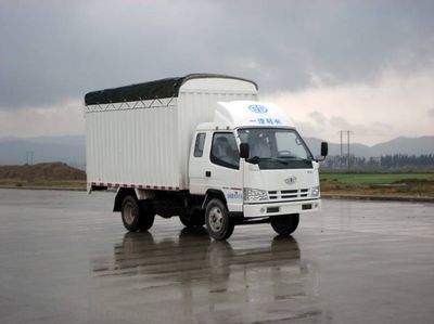 Jiefang AutomobileCA5030CPYK2L3R5E4Peng style transport vehicle