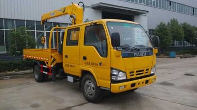 Chufei  CLQ5070JSQ4Q Vehicle mounted lifting and transportation vehicle