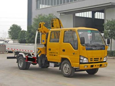 Chufei  CLQ5070JSQ4Q Vehicle mounted lifting and transportation vehicle