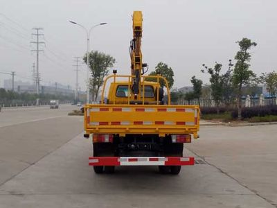 Chufei  CLQ5070JSQ4Q Vehicle mounted lifting and transportation vehicle