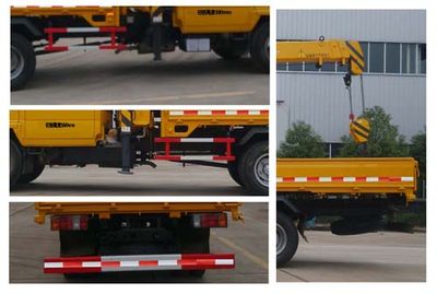 Chufei  CLQ5070JSQ4Q Vehicle mounted lifting and transportation vehicle