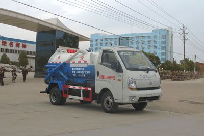 Cheng Liwei  CLW5040GXWB4 Suction vehicle