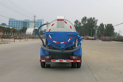 Cheng Liwei  CLW5040GXWB4 Suction vehicle