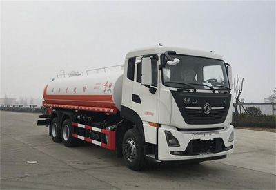 Dongfeng  DFZ5250GPSD6 watering lorry 