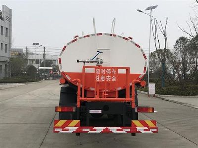 Dongfeng  DFZ5250GPSD6 watering lorry 