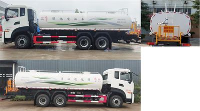 Dongfeng  DFZ5250GPSD6 watering lorry 