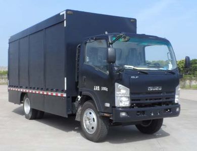 Fengchao  HDF5100XFB Riot prevention vehicle