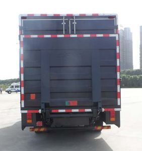 Fengchao  HDF5100XFB Riot prevention vehicle