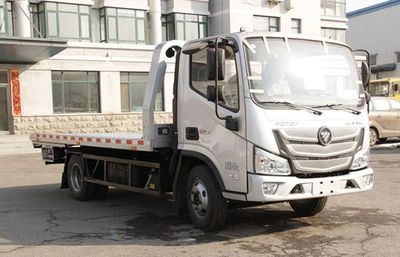 Xinyi brand automobiles JZZ5040TQZ Obstacle clearing vehicle