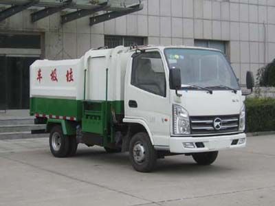 Kaima  KMC5040ZZZA26D5 Hydraulic Lifter Garbage truck 