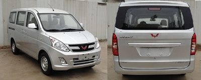 Wuling  LZW6446KAVF multi-purpose vehicle 