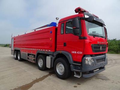 Guangtong Automobile MX5431GXFSG250 Water tank fire truck