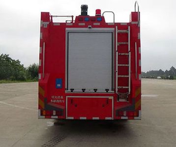 Guangtong Automobile MX5431GXFSG250 Water tank fire truck