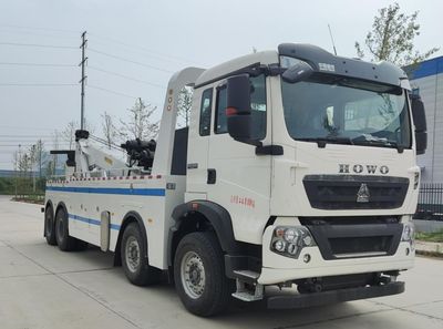 Ruili Star  RLQ5447TQZTZ6 Obstacle clearing vehicle