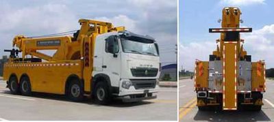 Ruili Star  RLQ5447TQZTZ6 Obstacle clearing vehicle