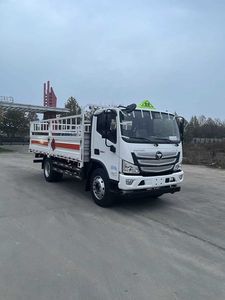 Hongxingda  SJR5120TQP6 Gas cylinder transport vehicle