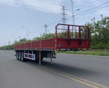 Mengshan Heima  SJY9401LB Fence semi-trailer