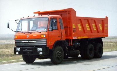 Longdi  SLA3202 Dump truck