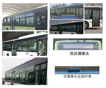 Huazhong Automobile WH6102GBEV Pure electric city buses