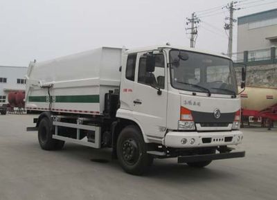 Shenying  YG5160ZLJB21 Garbage transfer vehicle