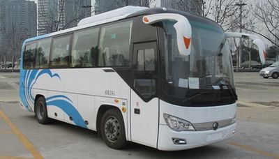 Yutong ZK6828BEVG23CPure electric city buses