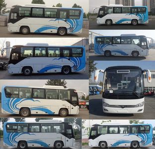 Yutong  ZK6828BEVG23C Pure electric city buses