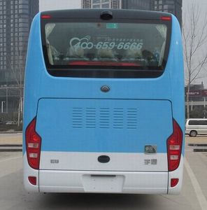 Yutong  ZK6828BEVG23C Pure electric city buses