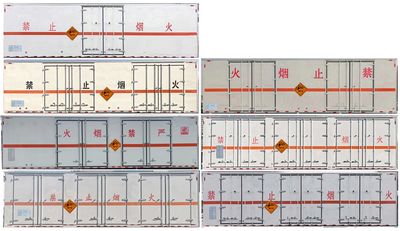 Zhuanli  ZLC5210XQYZ6 Explosive equipment transport vehicle