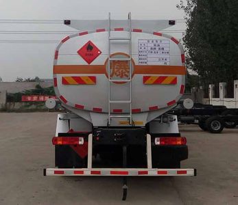 Shuangda  ZLQ5310GJYB Refueling truck