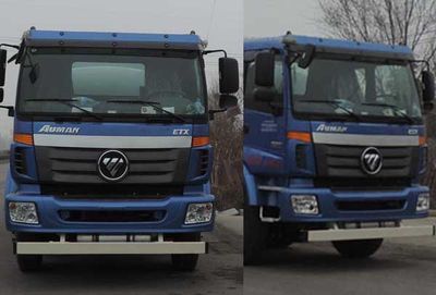 Shuangda  ZLQ5310GJYB Refueling truck