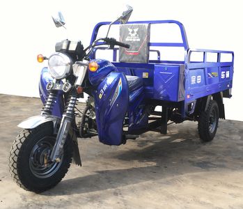 Zongshen ZS175ZH11A right three-wheeled motorcycle 