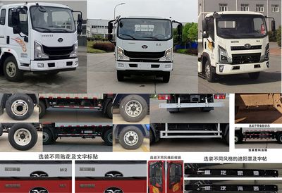 Haoman  ZZ1048G17FB6 Truck