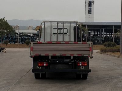 Haoman  ZZ1048G17FB6 Truck