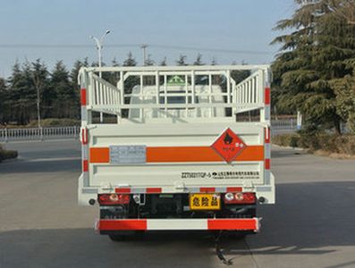 Chunxing  ZZT5031TQP5 Gas cylinder transport vehicle