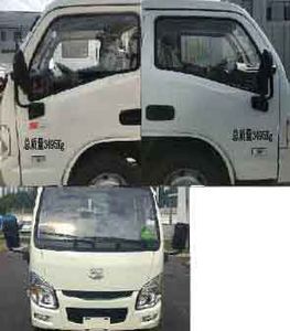 Chunxing  ZZT5031TQP5 Gas cylinder transport vehicle