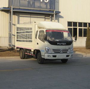 Foton  BJ5049CCYCW Grate type transport vehicle