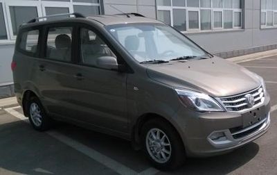 Beijing brand automobilesBJ6440L4S1multi-purpose vehicle 