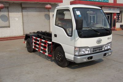 Chiyuan  BSP5040ZXX detachable container garbage collector 