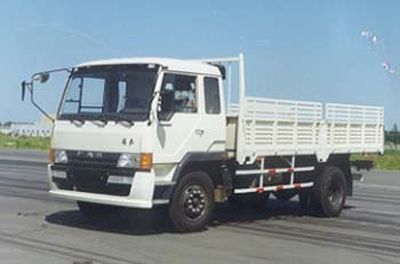 Jiefang Automobile CA1155P1K2LA Flat headed diesel truck