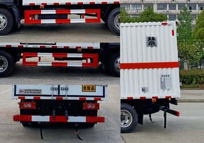 Chufei  CLQ5042XRQ6BJ Flammable gas box transport vehicle