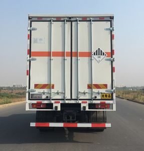 Dongfeng  DFH5180XZWEX9 Miscellaneous dangerous goods box transport vehicle