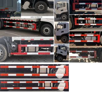 Dongfeng  DFH5180XZWEX9 Miscellaneous dangerous goods box transport vehicle