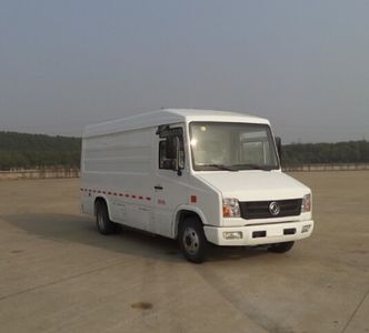 Dongfeng  EQ5041XXYTBEV Pure electric box type transport vehicle