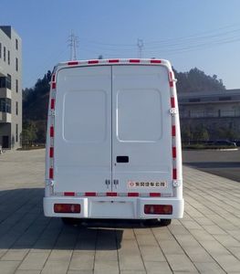 Dongfeng  EQ5041XXYTBEV Pure electric box type transport vehicle