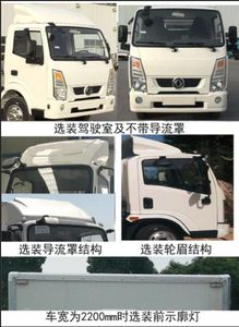 Dongfeng  EQ5045XXYTBEV34 Pure electric box type transport vehicle