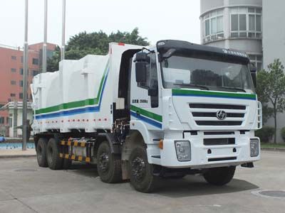 Guanghuan  GH5310ZDJ Compressed docking garbage truck