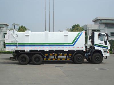 Guanghuan  GH5310ZDJ Compressed docking garbage truck