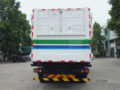 Guanghuan  GH5310ZDJ Compressed docking garbage truck