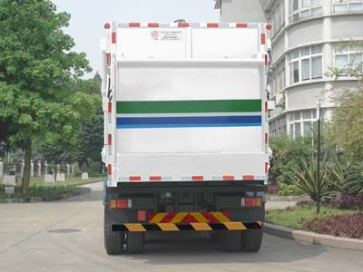 Guanghuan  GH5310ZDJ Compressed docking garbage truck