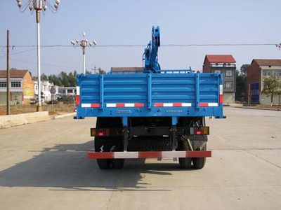 DuBa  GYJ5101JSQ Vehicle mounted lifting and transportation vehicle